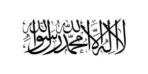 طالبان ۱۲۲ جریب زمین را در پغمان کابل «امارتی» اعلام کردند
